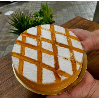 Tarta de Yema Tostada | Pastelería | La Palmerita de Morata